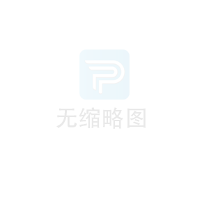 一體化污水處理設備沉淀池是怎么工作的？