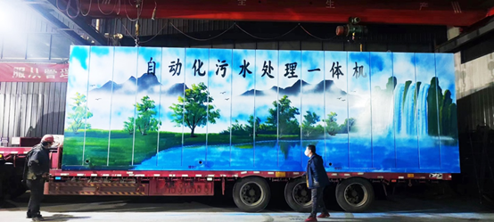 1679037402969181.png 印染生產污廢水處理與回用膜處理新工藝(2)