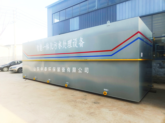 醫療污水處理設備有哪些特點？如何選醫療污水處理設備？