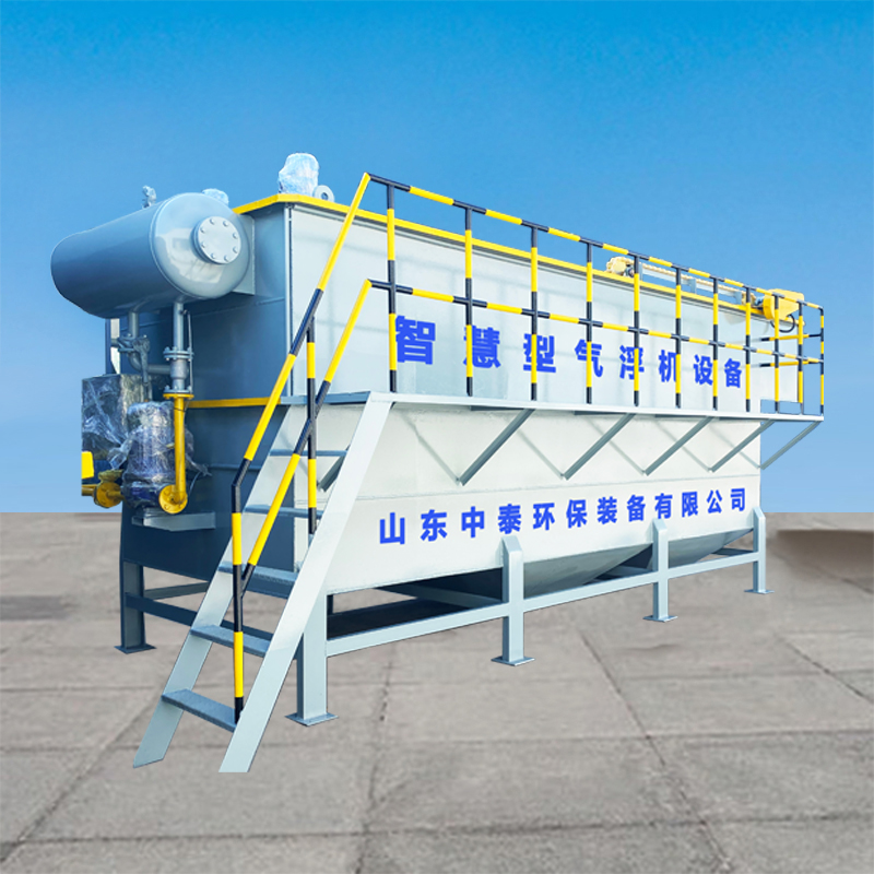 水產(chǎn)養(yǎng)殖尾水處理難?氣浮機幫你搞定,水質(zhì)達標(biāo)0殘留(3) 水產(chǎn)養(yǎng)殖尾水處理難?氣浮機幫你搞定,水質(zhì)達標(biāo)0殘留(3)