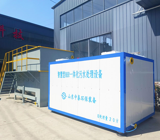 如何全量化處理垃圾滲濾液污水？廠家發明一體化污水處理設備