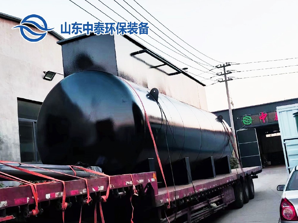 地埋一體化污水處理設備,生活污水處理設備,農村污水處理設備