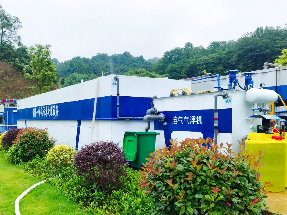 揭秘調節池：污水處理中的關鍵環節