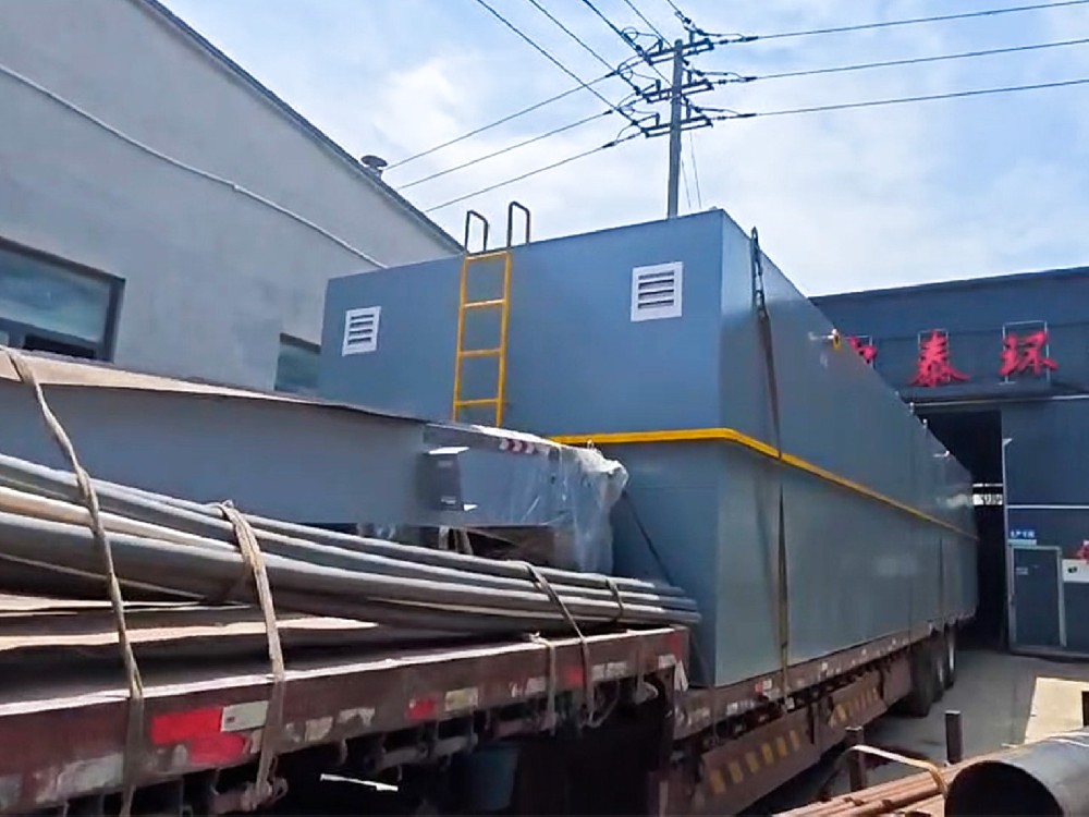 農(nóng)村一體化污水處理設(shè)備：守護鄉(xiāng)村生態(tài)之鑰