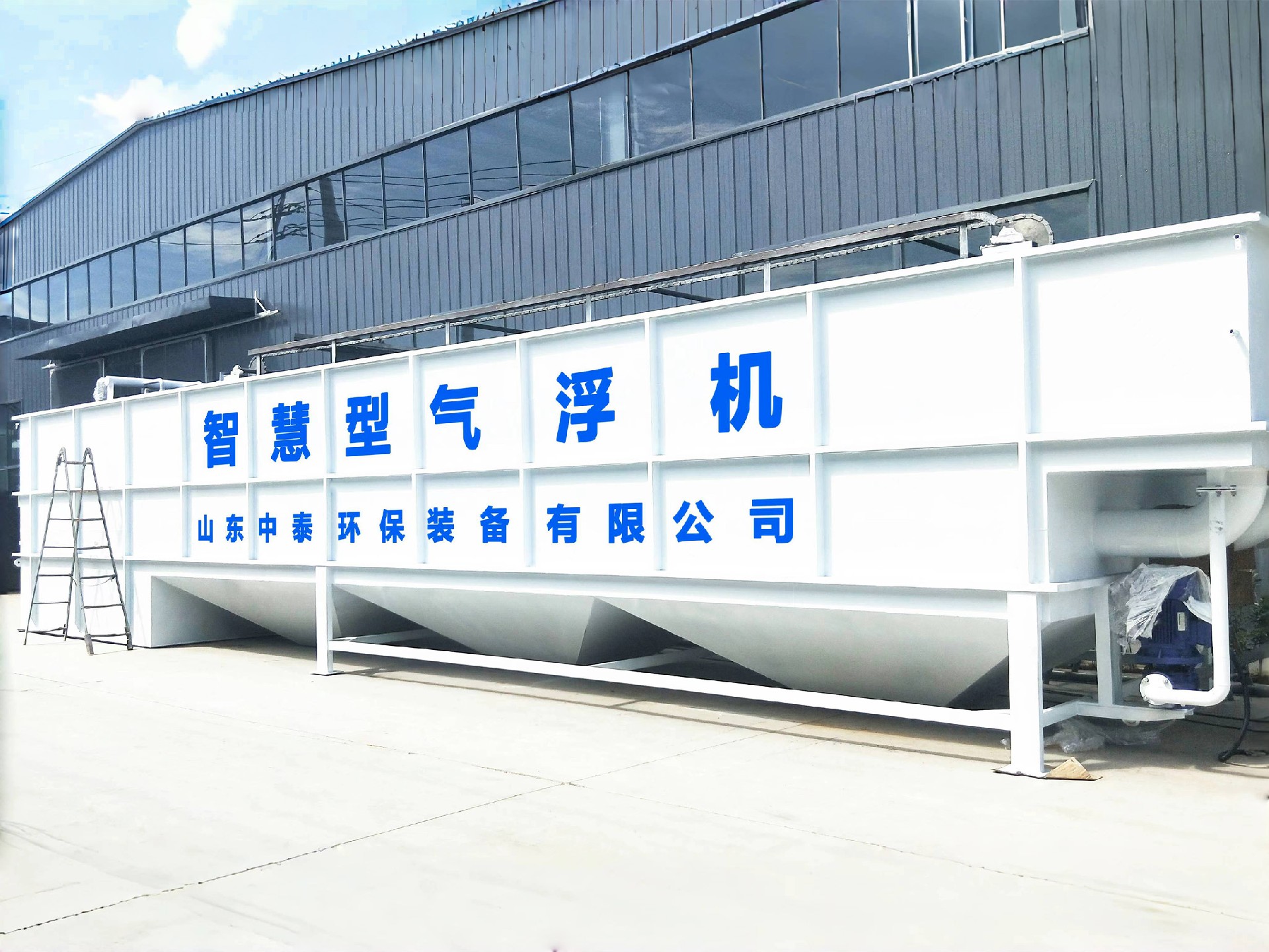 地埋一體化污水處理設備,生活污水處理設備,農村污水處理設備