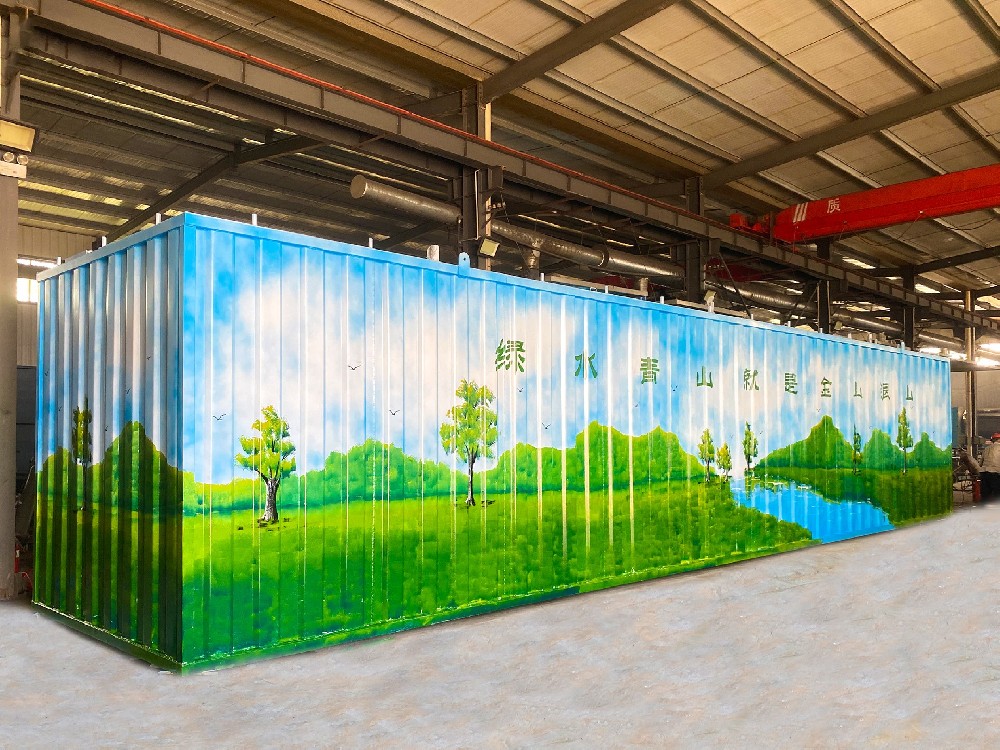 腌制食品制作過程中產(chǎn)生的廢水該如何處理