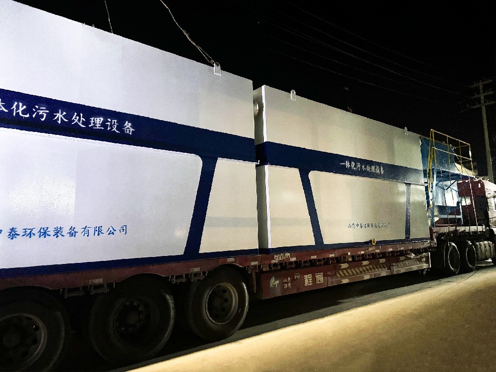 蔬菜清洗污水處理設(shè)備：守護農(nóng)業(yè)生產(chǎn)與生態(tài)環(huán)境的關(guān)鍵防線