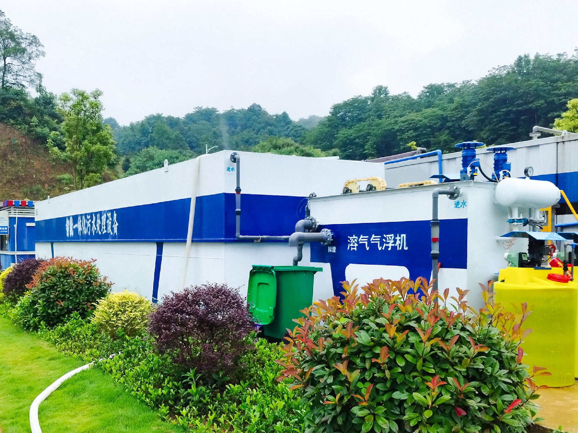 地埋一體化污水處理設備,生活污水處理設備,農村污水處理設備