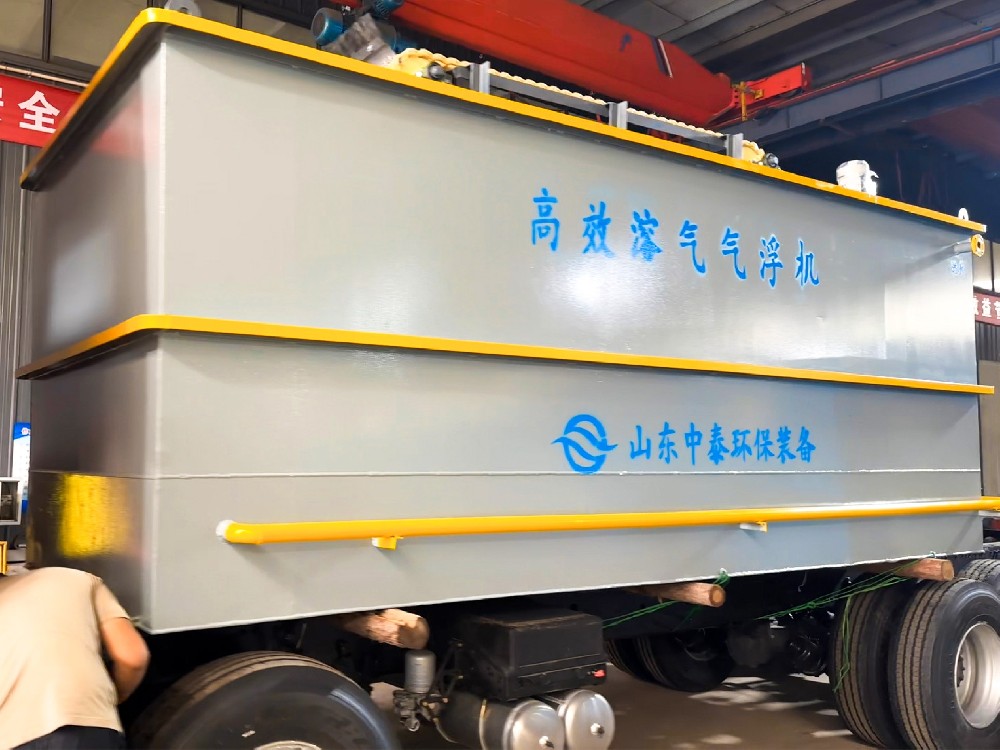 園區工業污水廠剩余污泥是否為危險廢物？