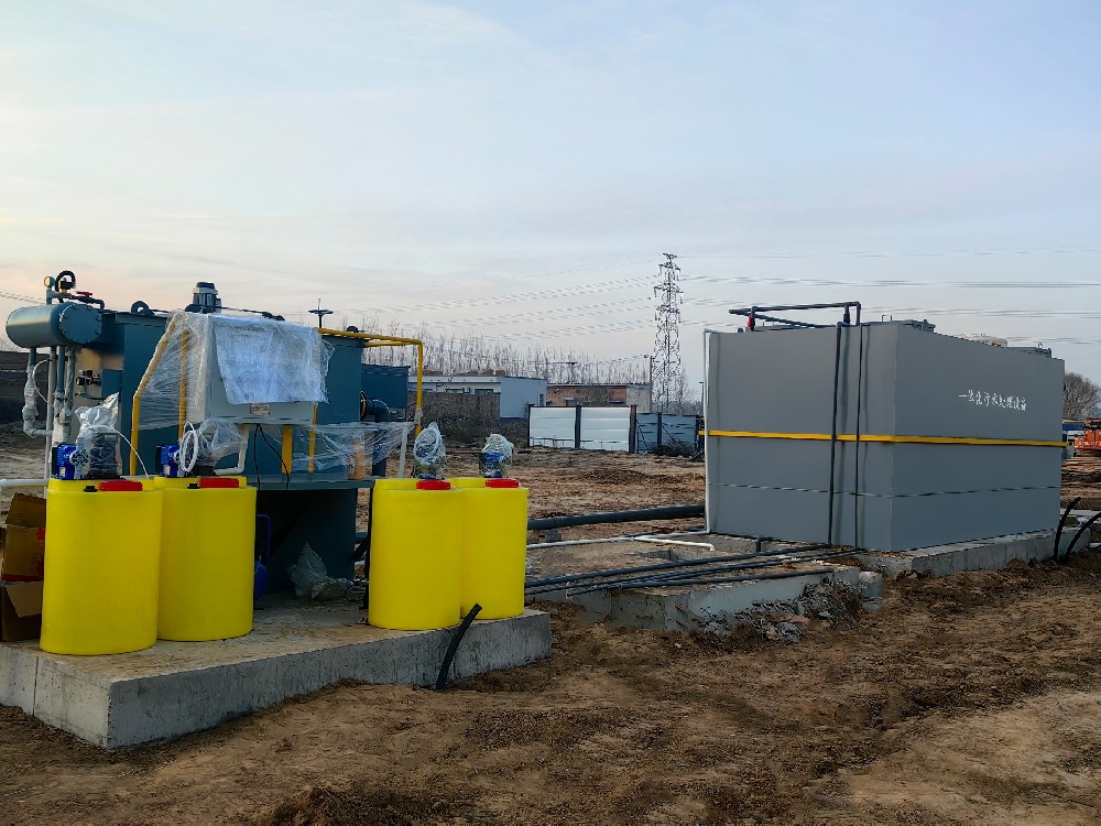 小空間大效能：服務區一體化污水處理設備應用解析