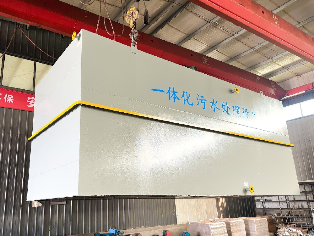 揭秘汽車零部件加工污水處理設備：從預處理到深度凈化的關鍵