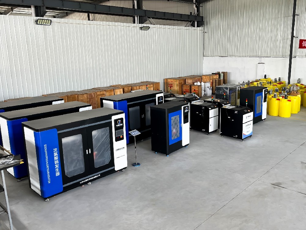 醫療污水處理設備