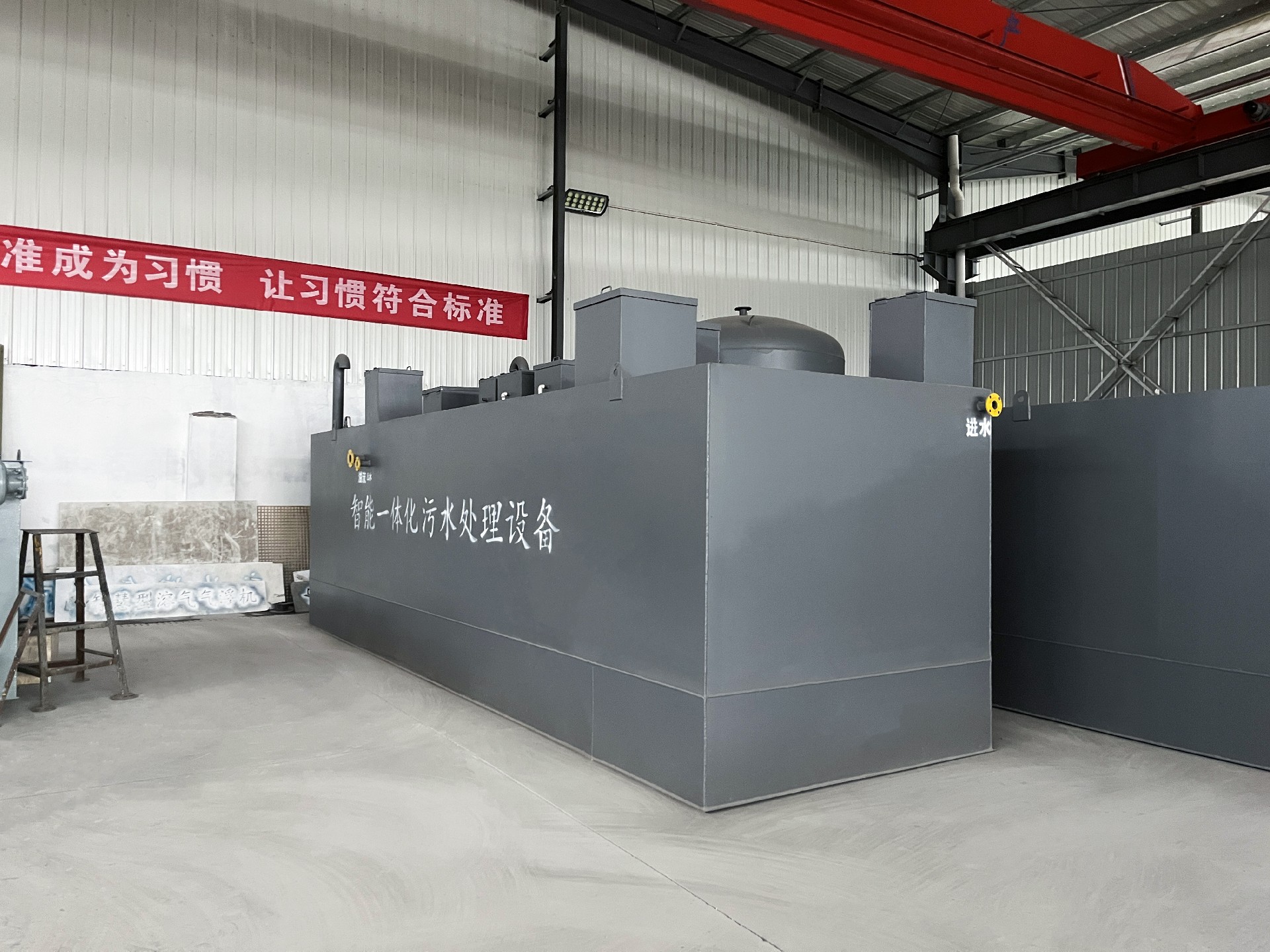 地埋一體化污水處理設備,生活污水處理設備,農(nóng)村污水處理設備